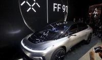 ff91汽车直播视频,未来出行新标杆